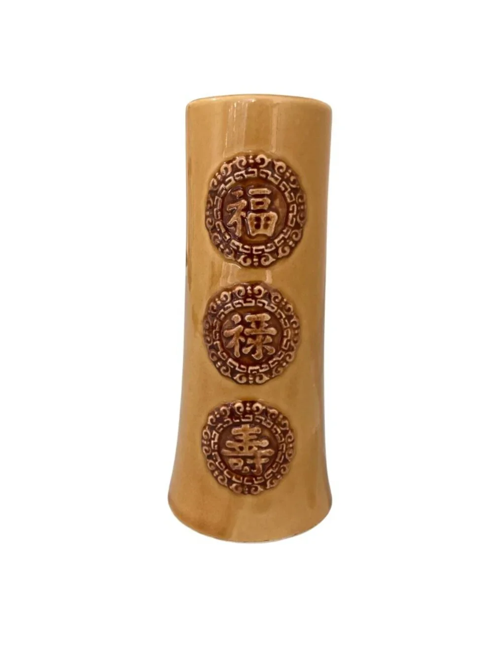 Vintage Tiki Mug Cocktail Drink Cup Mandarin Ghirardelli Square San Francisco